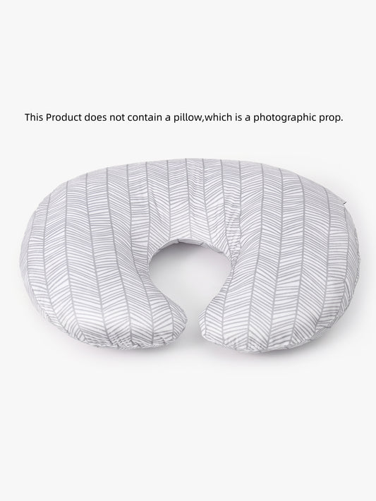 Nursing Pillow Cover